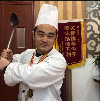重庆易厨易店餐饮有限公司从厨二十年经验 每天分享...